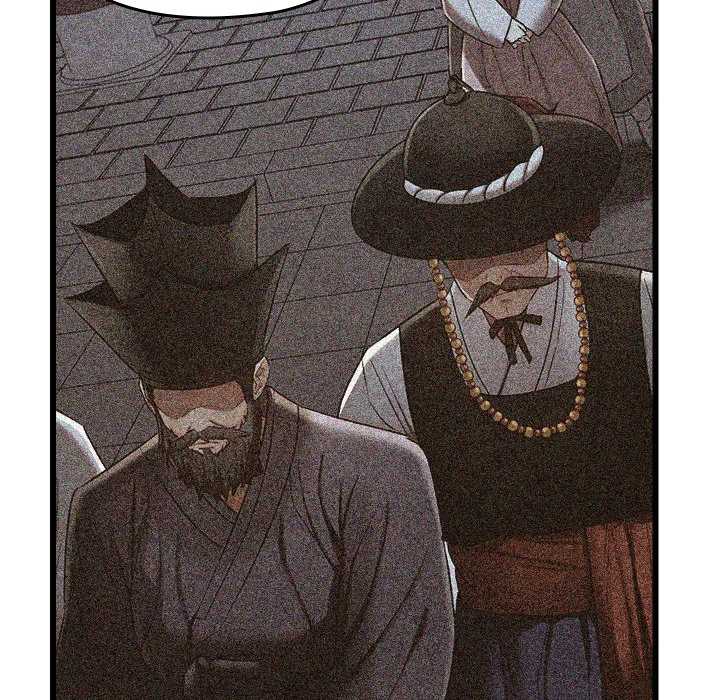 Master of Intimacy (Uncensored) 157