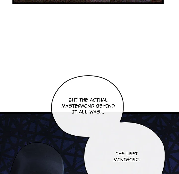Master of Intimacy (Uncensored) 158
