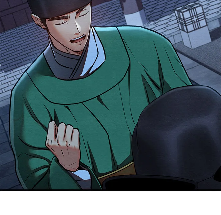 Master of Intimacy (Uncensored) 168