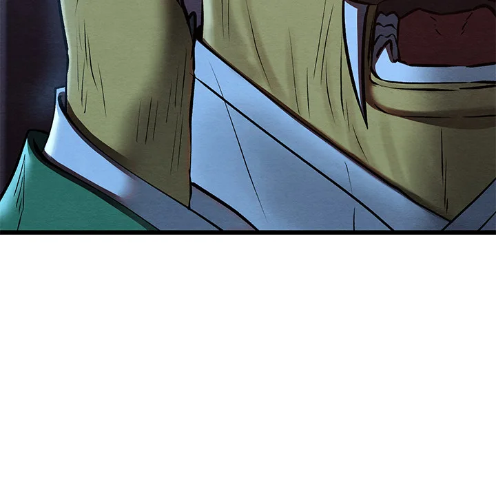 Master of Intimacy (Uncensored) 18