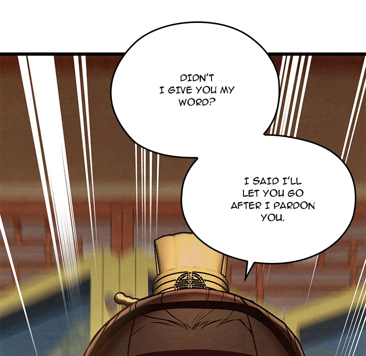 Master of Intimacy (Uncensored) 24