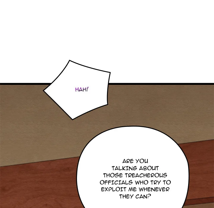 Master of Intimacy (Uncensored) 31