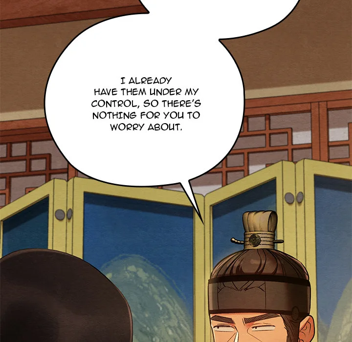 Master of Intimacy (Uncensored) 32