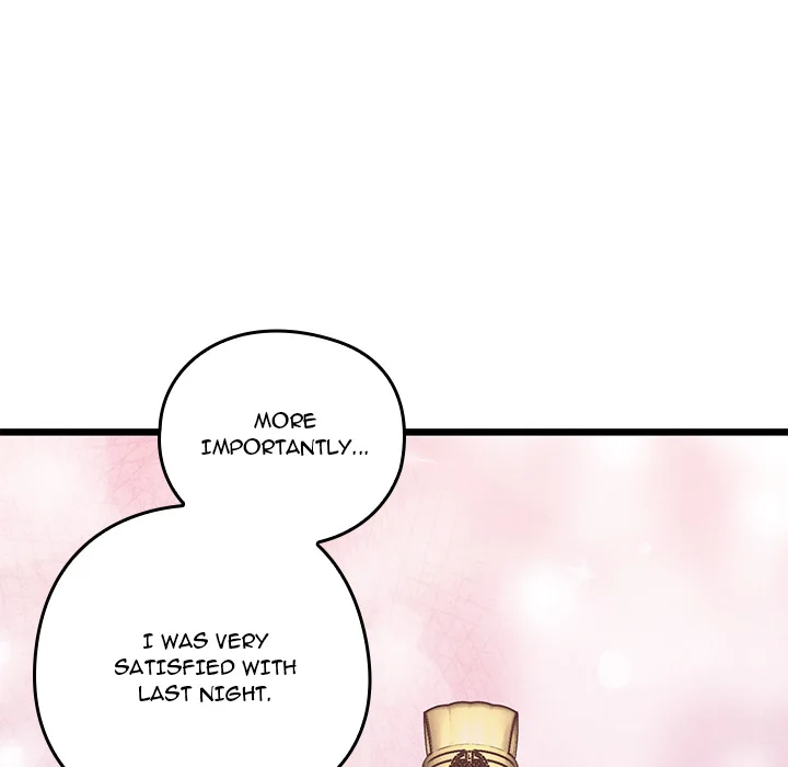Master of Intimacy (Uncensored) 34