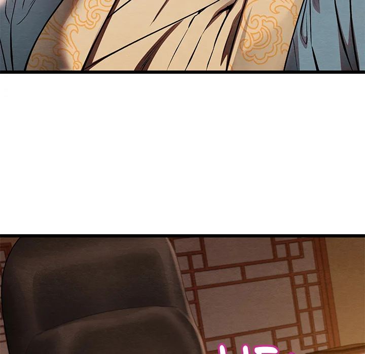 Master of Intimacy (Uncensored) 36