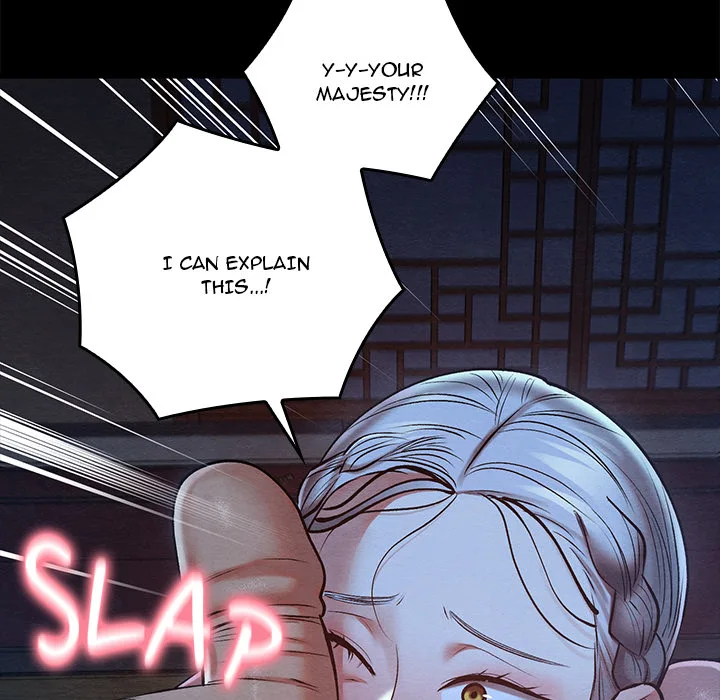 Master of Intimacy (Uncensored) 57
