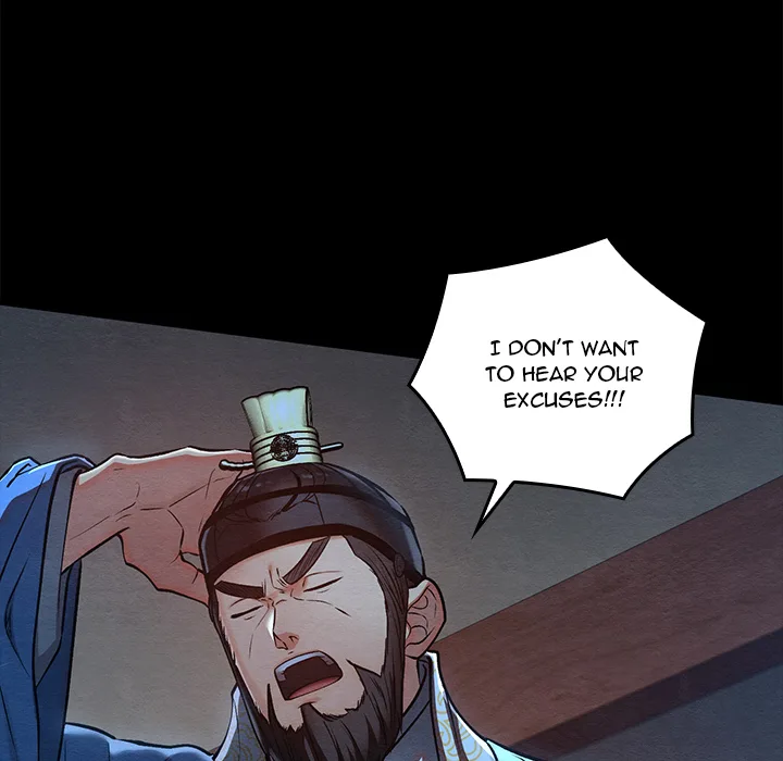 Master of Intimacy (Uncensored) 59