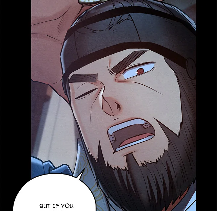 Master of Intimacy (Uncensored) 62