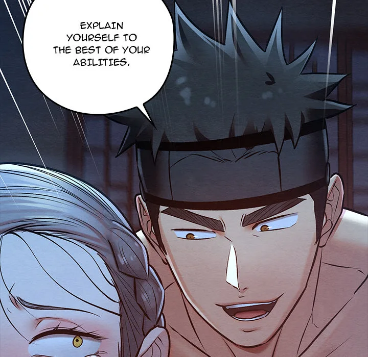 Master of Intimacy (Uncensored) 67