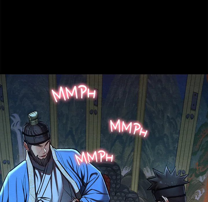 Master of Intimacy (Uncensored) 69