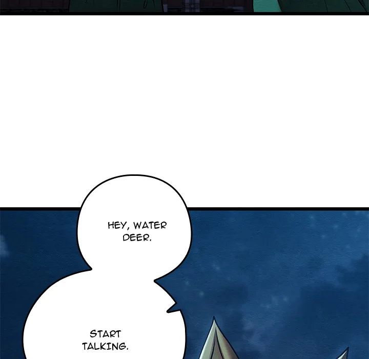 Master of Intimacy (Uncensored) 8