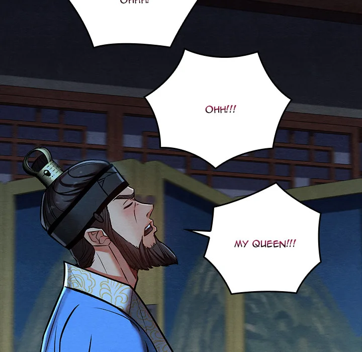 Master of Intimacy (Uncensored) 76