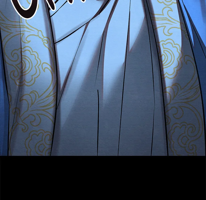 Master of Intimacy (Uncensored) 86