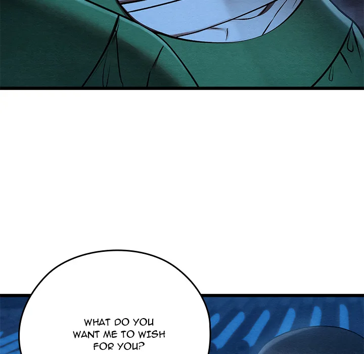 Master of Intimacy (Uncensored) 10