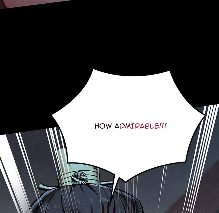 Master of Intimacy (Uncensored) 96