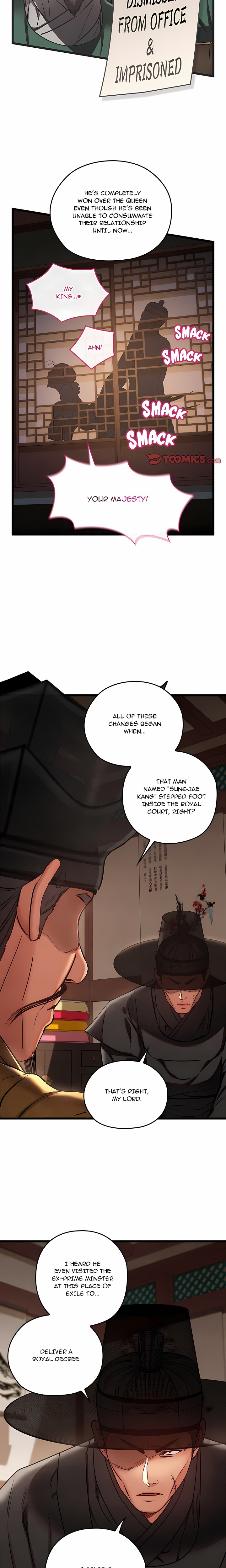 Master of Intimacy (Uncensored) 6