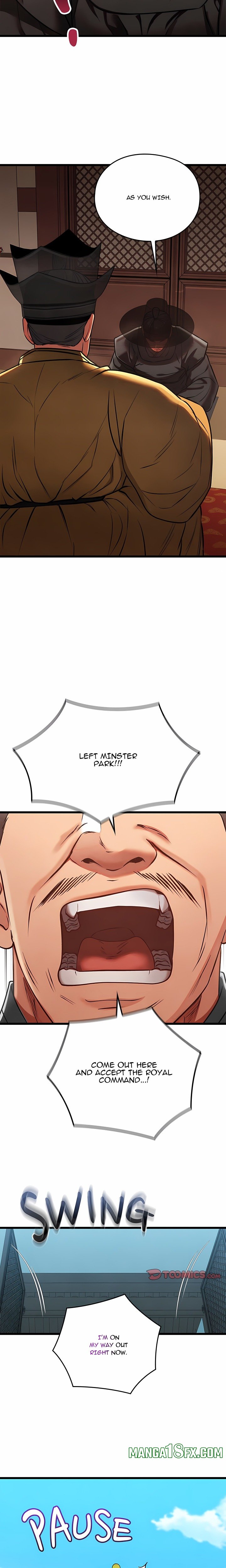 Master of Intimacy (Uncensored) 8