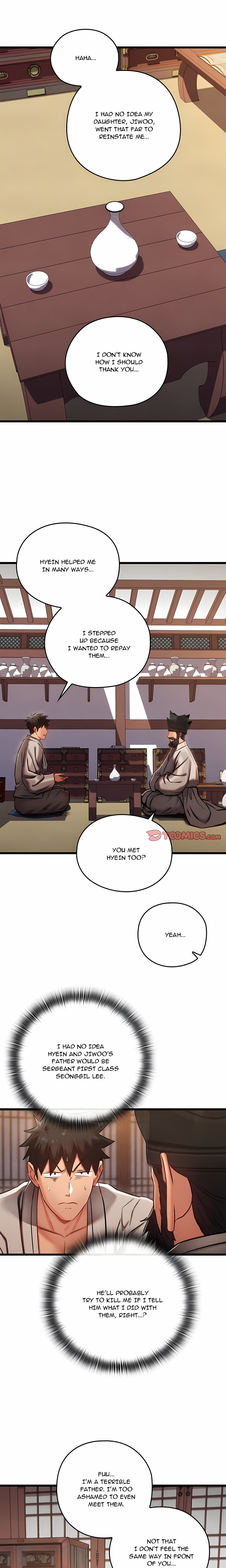 Master of Intimacy (Uncensored) 15