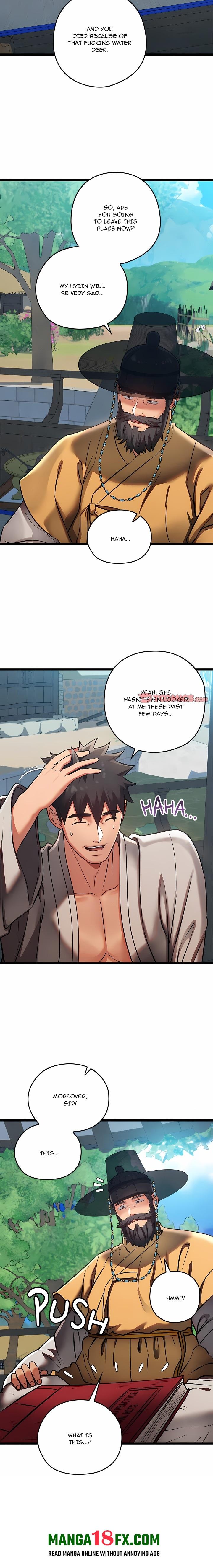 Master of Intimacy (Uncensored) 11
