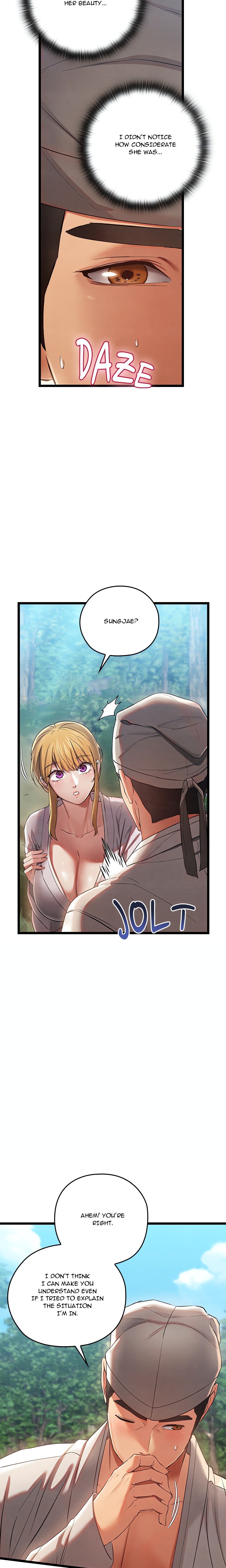 Master of Intimacy (Uncensored) 5