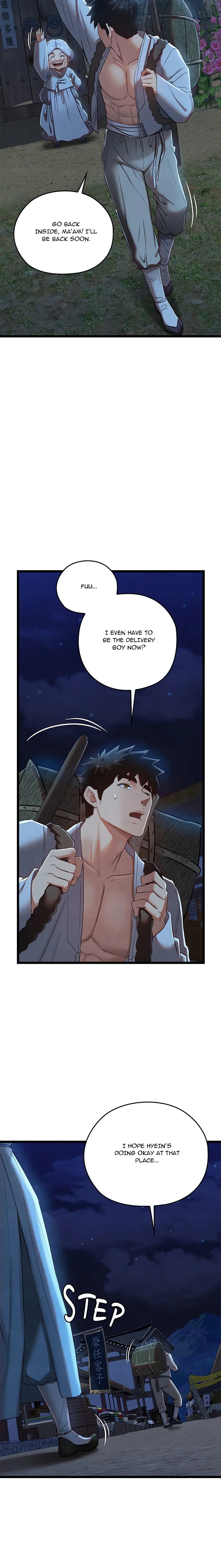 Master of Intimacy (Uncensored) 28