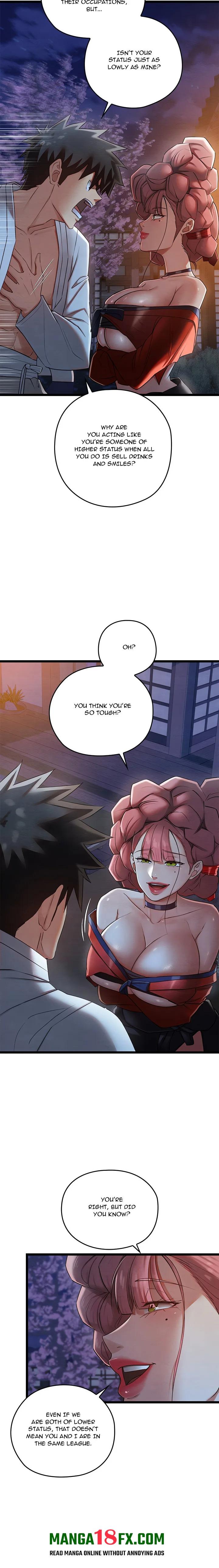 Master of Intimacy (Uncensored) 19