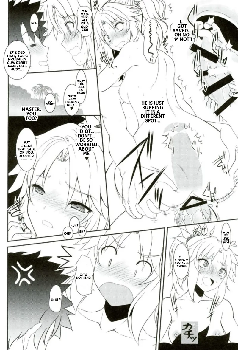 Master of Puppets VOL. 01 17