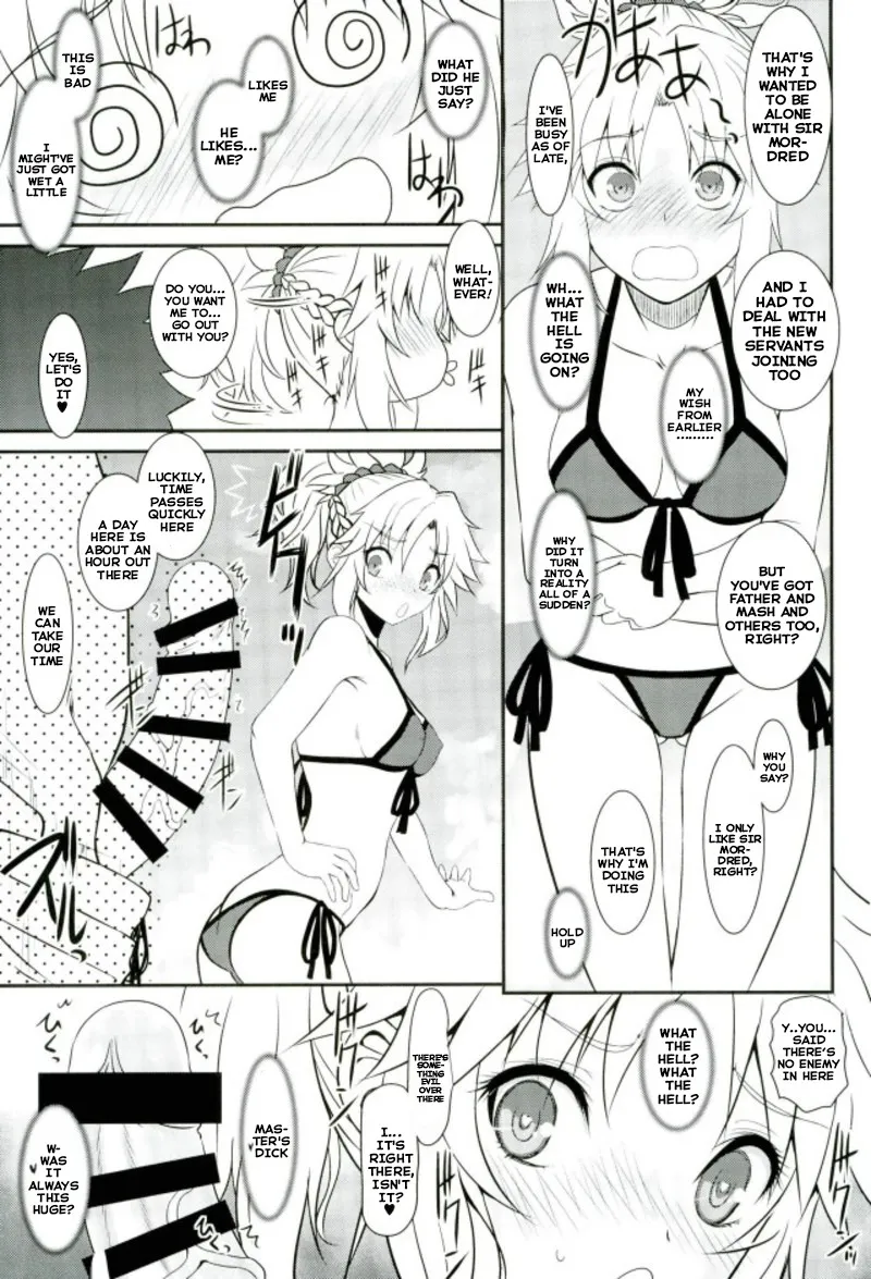 Master of Puppets VOL. 01 6