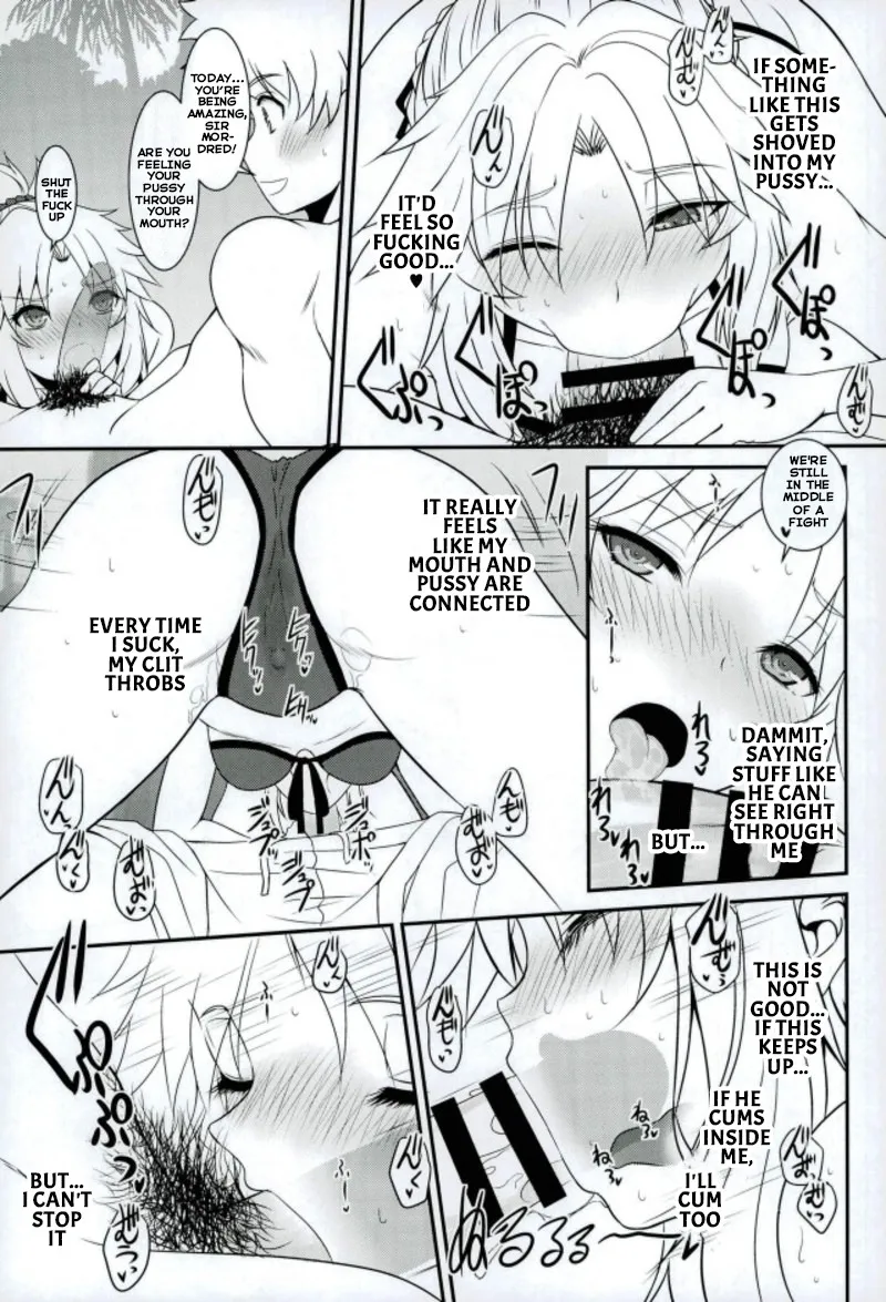 Master of Puppets VOL. 01 8