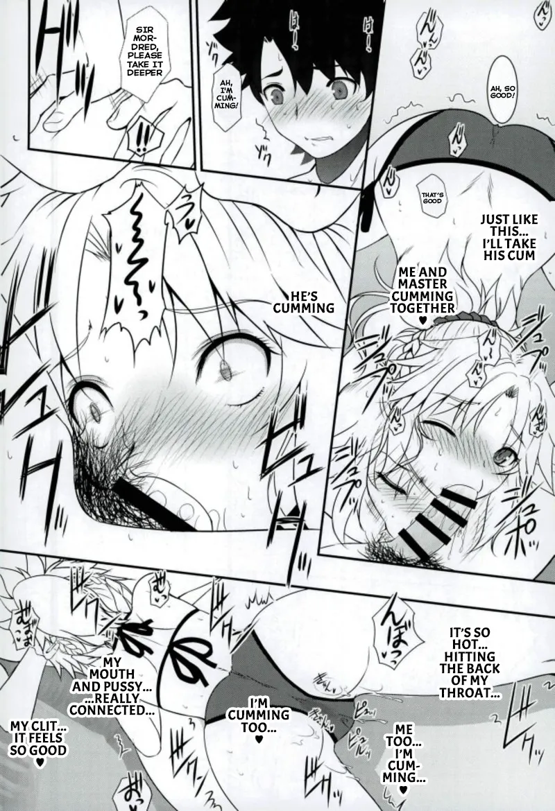 Master of Puppets VOL. 01 9