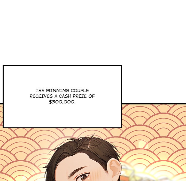 Master of the Spotlight 7