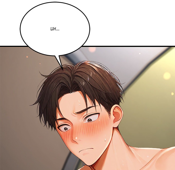 Master of the Spotlight 157