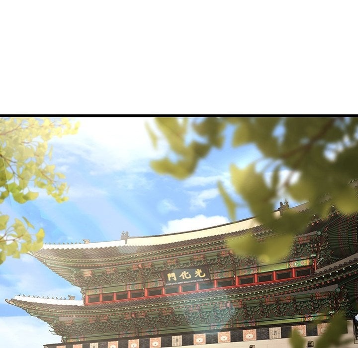 Master of the Spotlight 22
