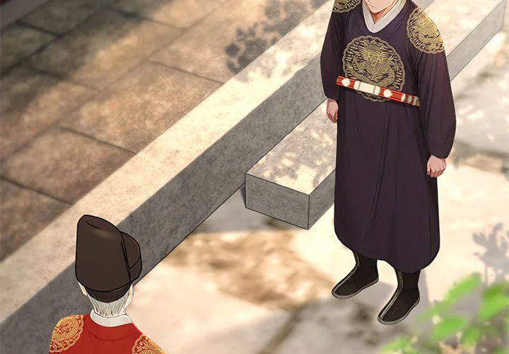 Master of the Spotlight 2