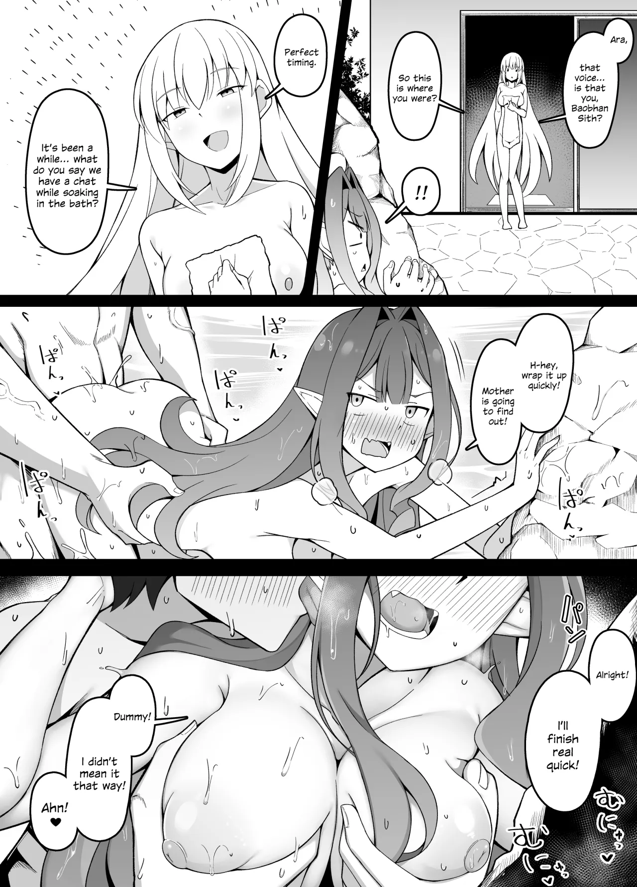 Master-san Koushuu Yokujou de Hiru-Drama Tenkai ni Natte shimau 2