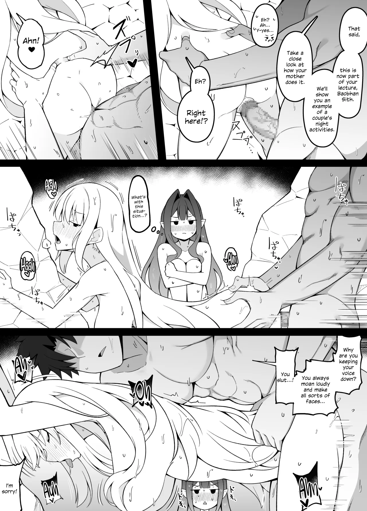 Master-san Koushuu Yokujou de Hiru-Drama Tenkai ni Natte shimau 6