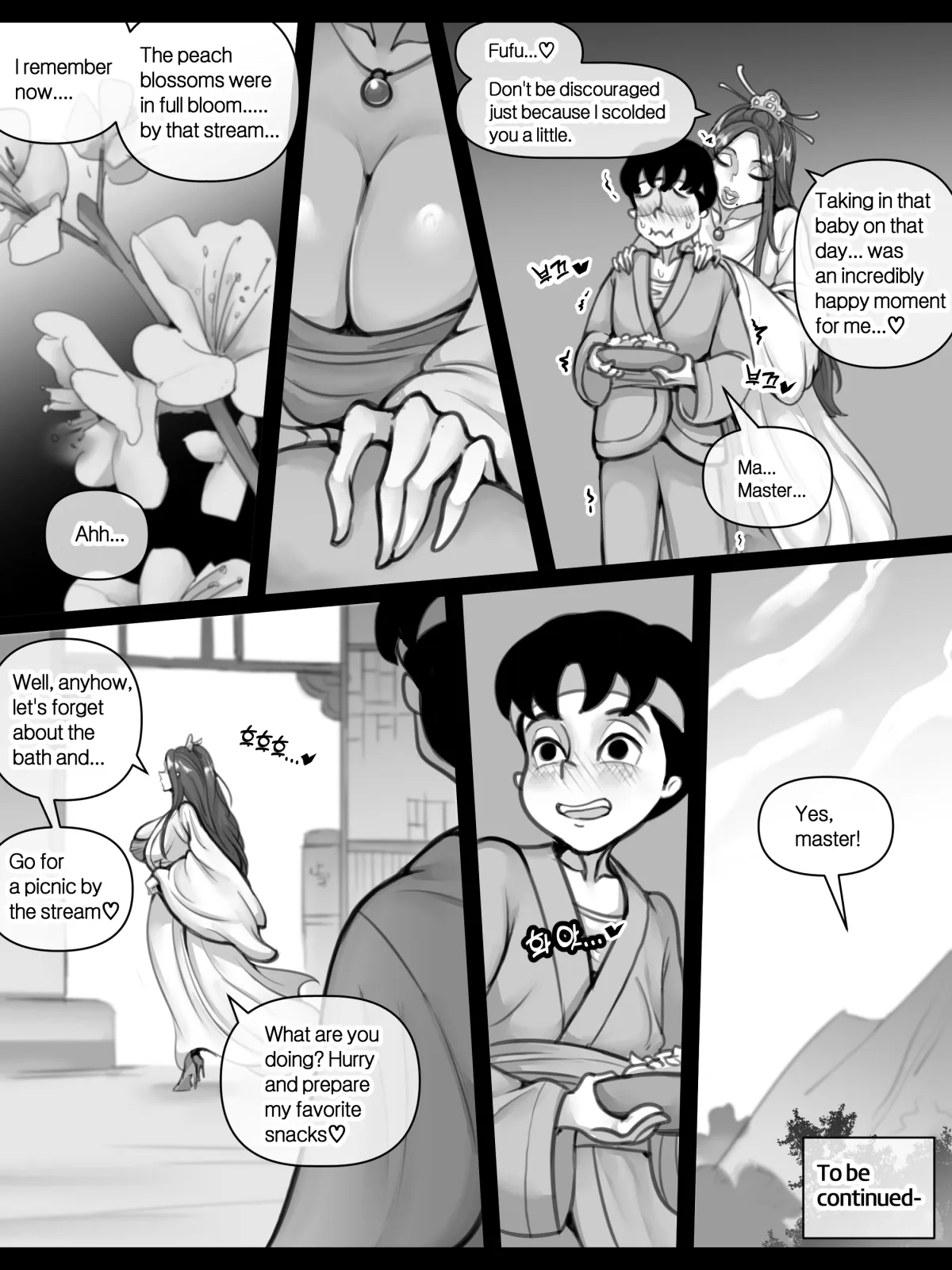 Master Yo-seon : Blossom 1-3 4