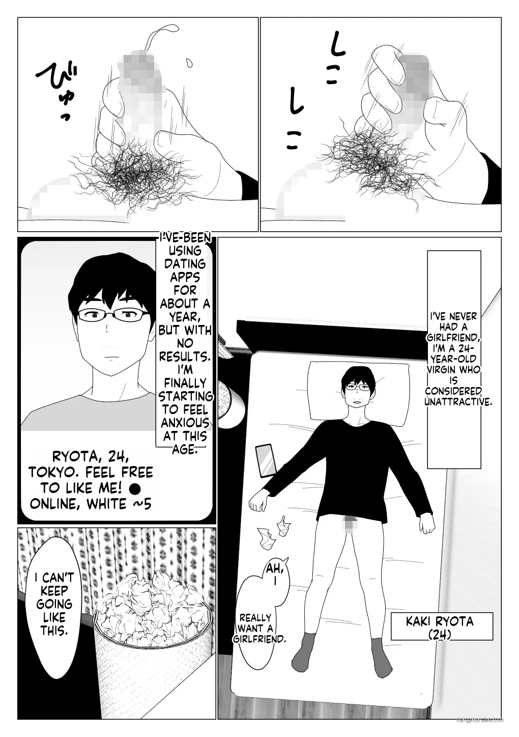 Matching Appli de Hajimete Kanojo ga Dekita no ni 2