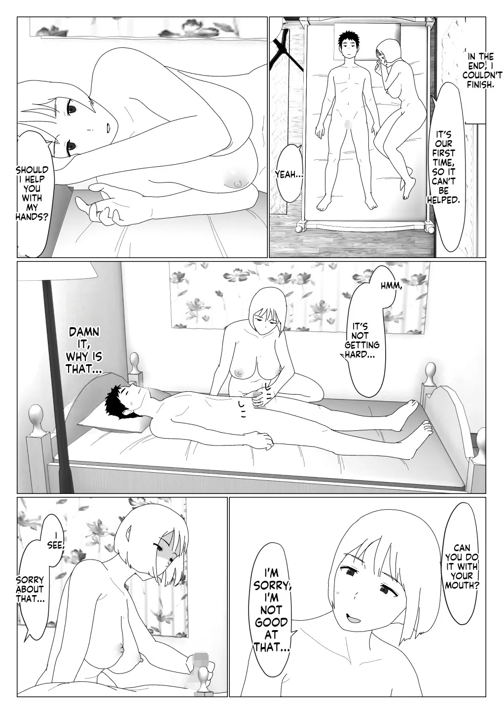 Matching Appli de Hajimete Kanojo ga Dekita no ni 13