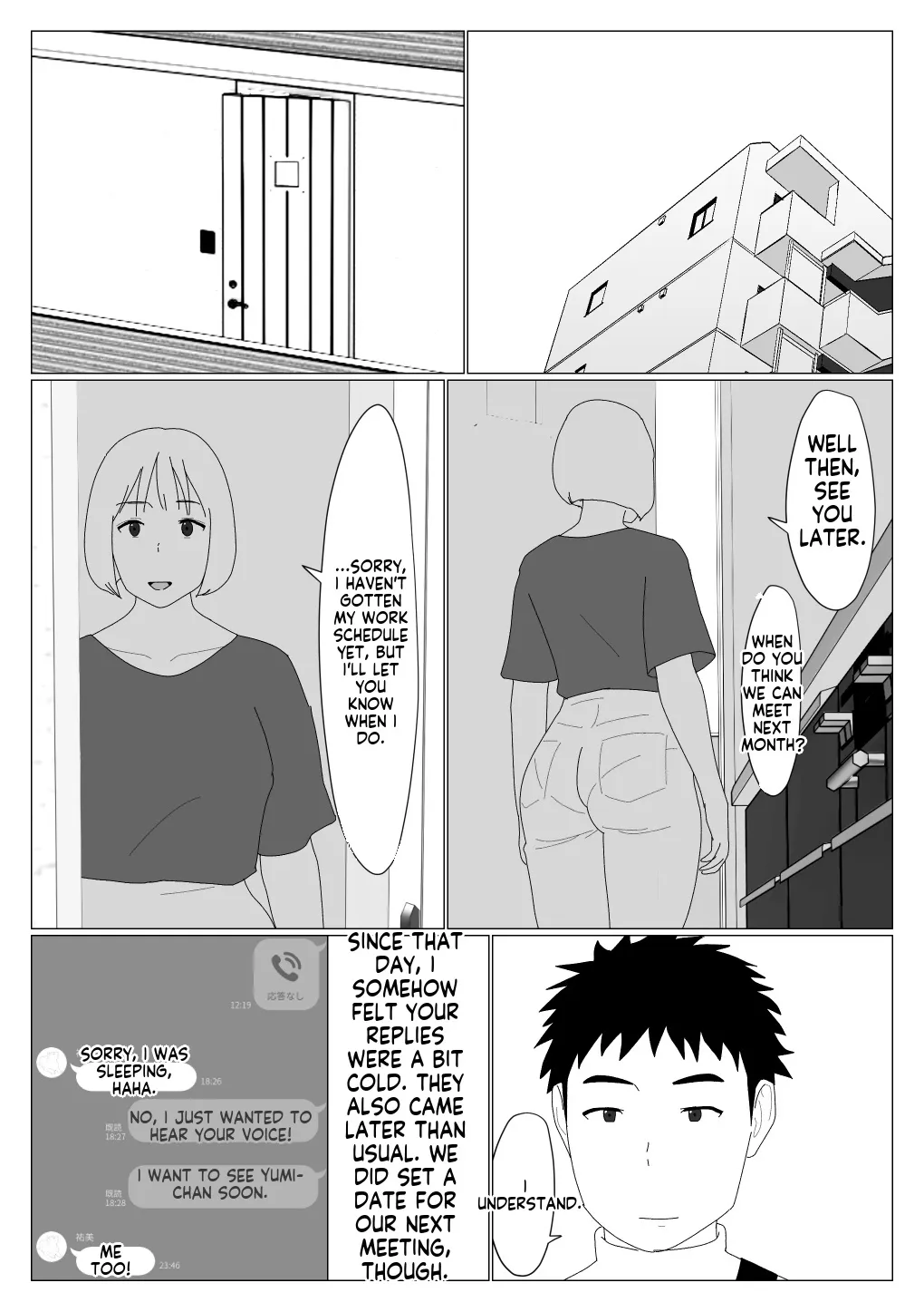 Matching Appli de Hajimete Kanojo ga Dekita no ni 14