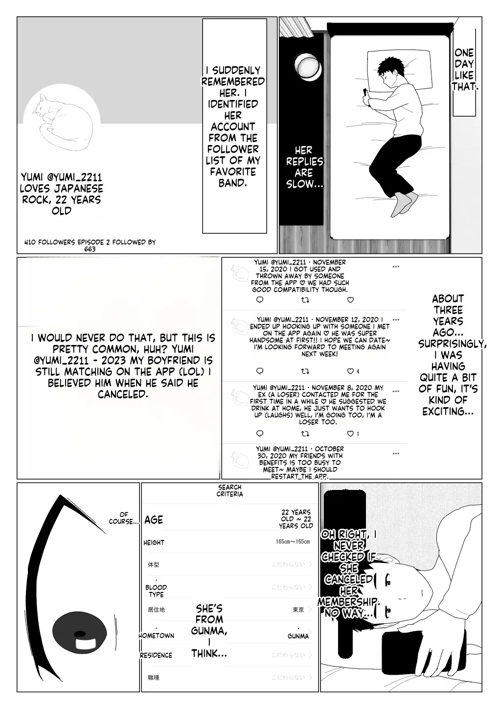 Matching Appli de Hajimete Kanojo ga Dekita no ni 15