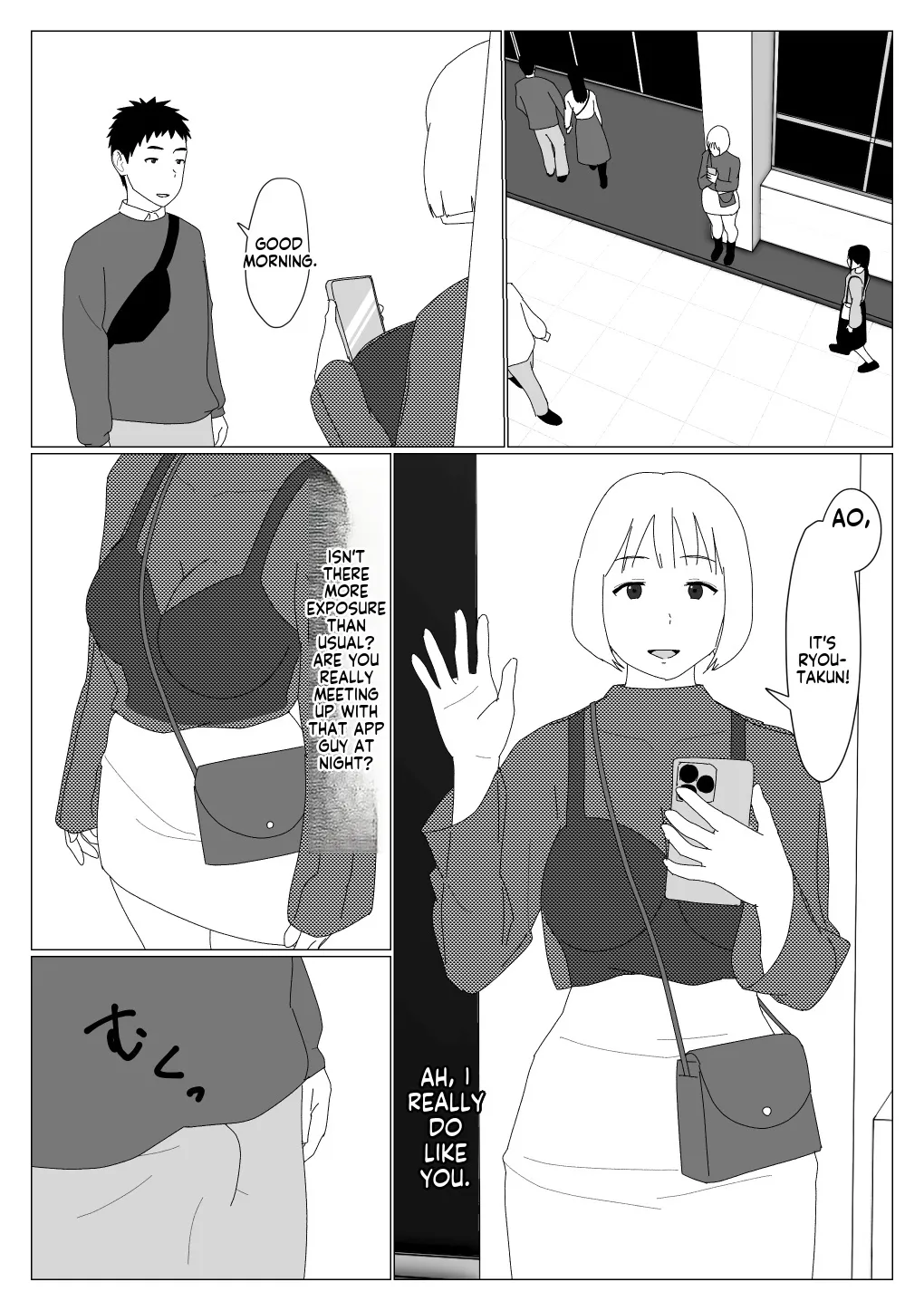 Matching Appli de Hajimete Kanojo ga Dekita no ni 17