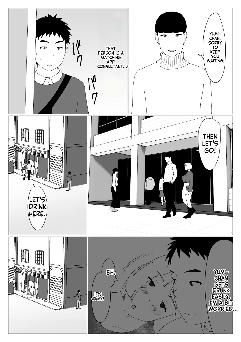 Matching Appli de Hajimete Kanojo ga Dekita no ni 20