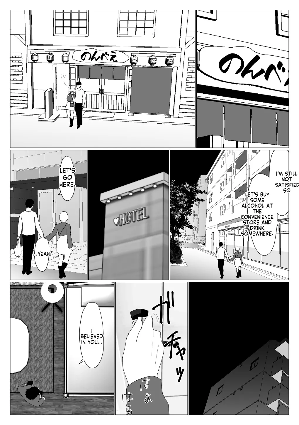 Matching Appli de Hajimete Kanojo ga Dekita no ni 21