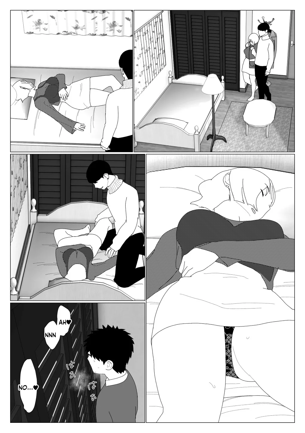 Matching Appli de Hajimete Kanojo ga Dekita no ni 25
