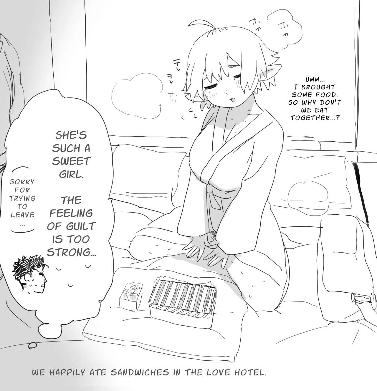 Matching Appli de Imo Elf ga Kita. 11