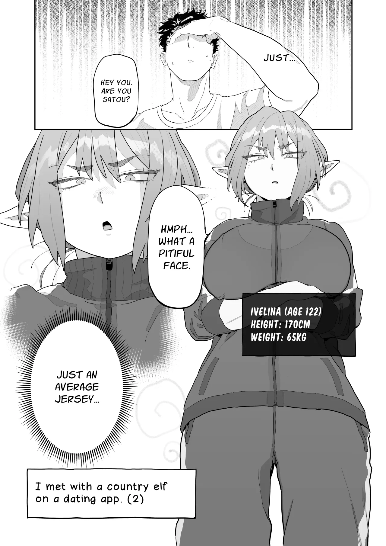 Matching Appli de Imo Elf ga Kita. 12