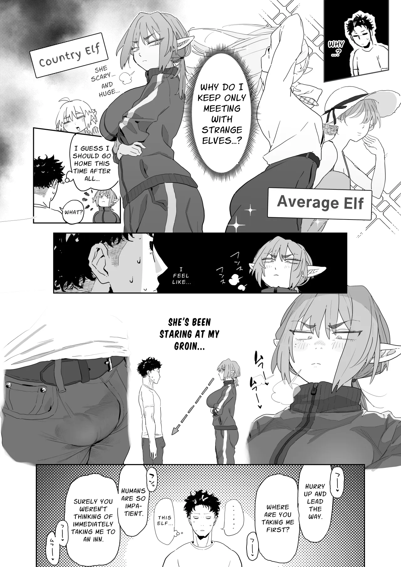 Matching Appli de Imo Elf ga Kita. 13