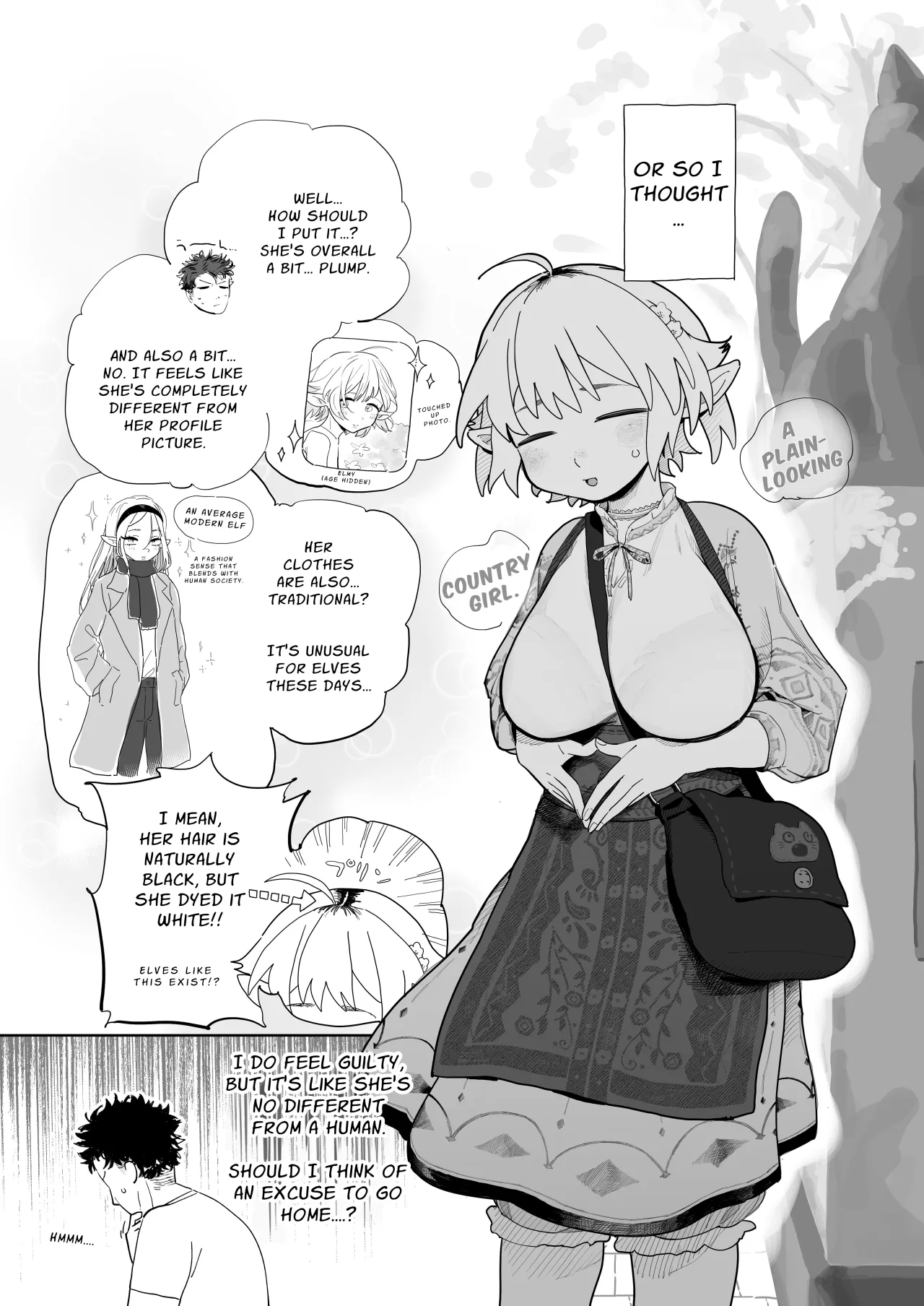 Matching Appli de Imo Elf ga Kita. 4