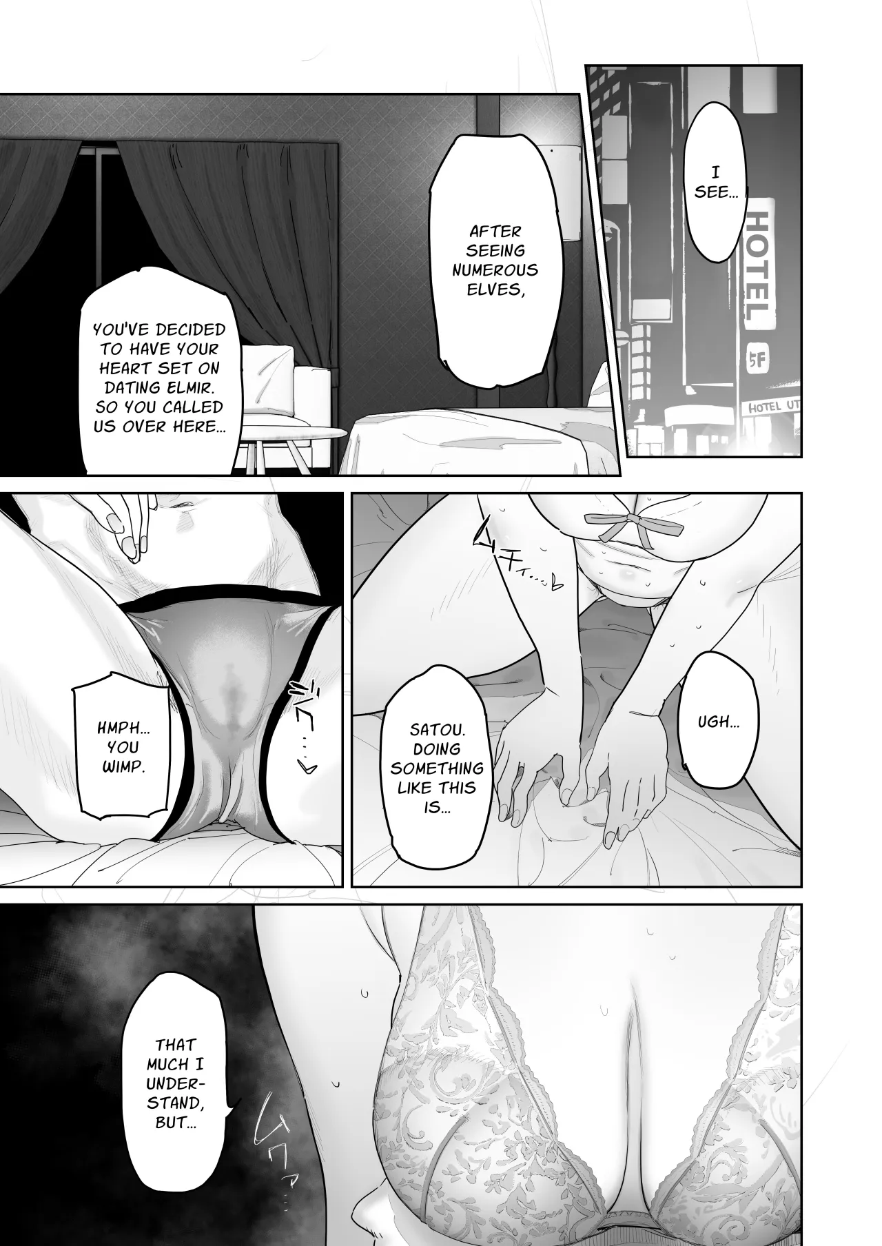 Matching Appli de Imo Elf ga Kita. 44